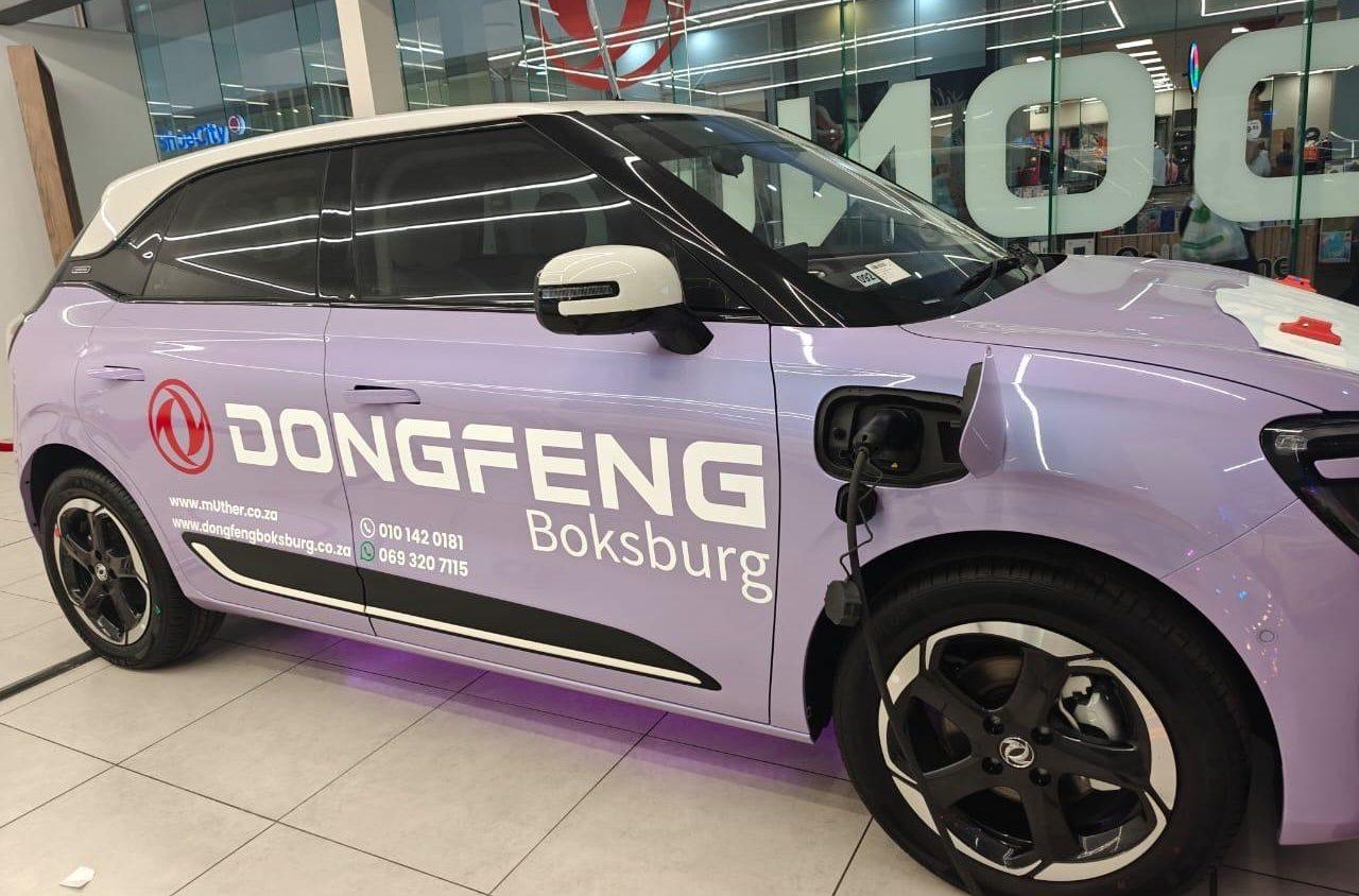 25 Dongfeng3