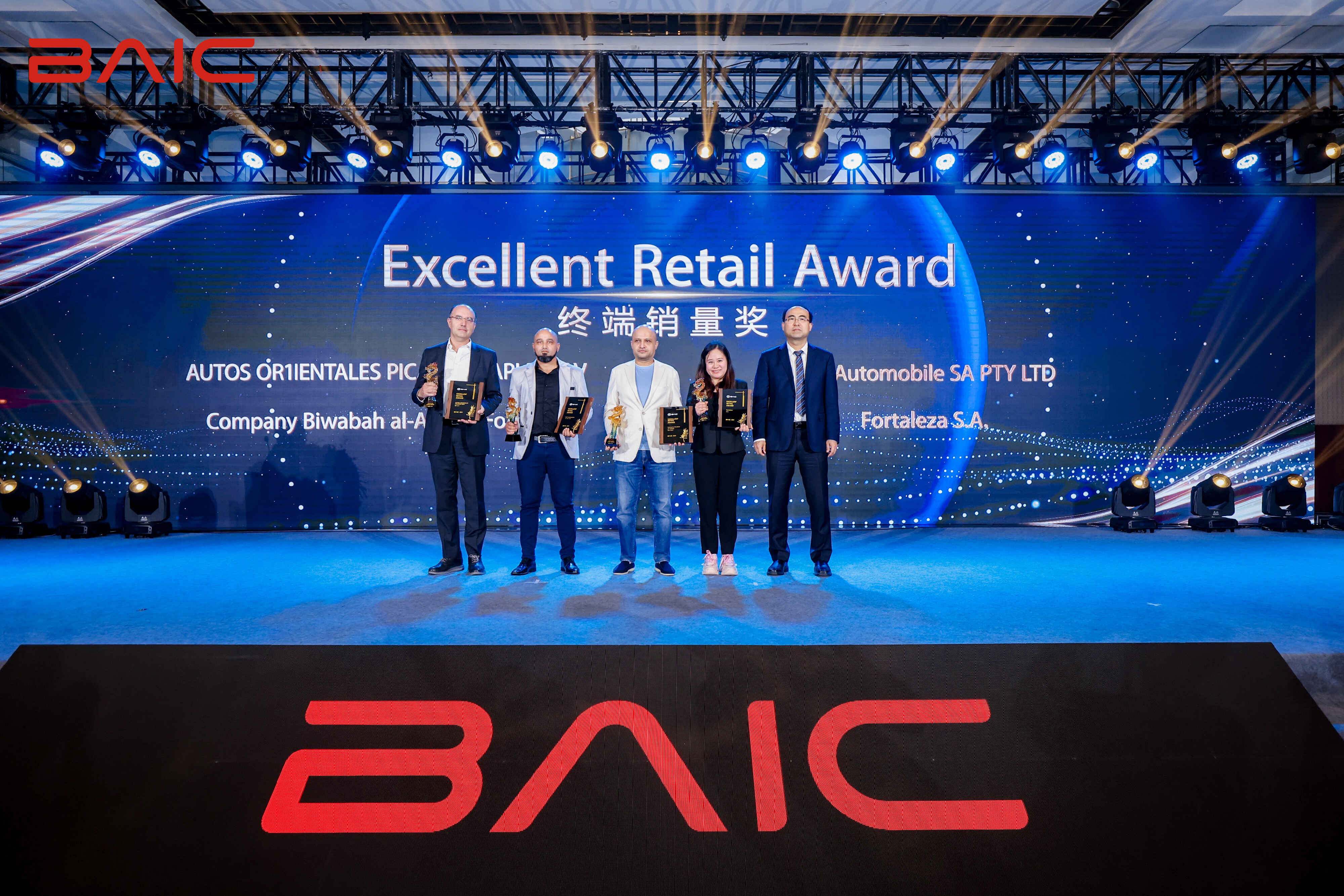 BAIC 4