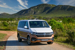 Volkswagen T6 1 Caravelle Static 014