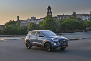 Chery Tiggo 4 Plus 073 1800x1800