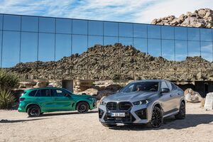 BMW M competition