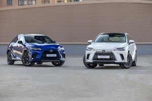 23lexus Rx1