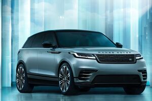 23 Range Velar1