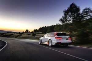 24 Avant RS1