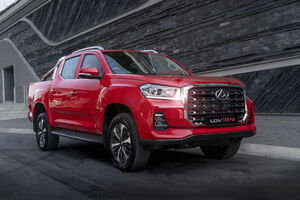 LDV T60 Pro 2