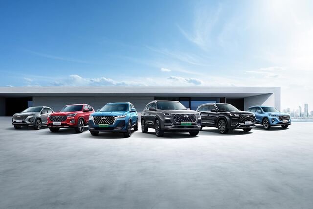 24 Chery Top1