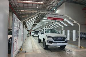 25 Foton CKD1