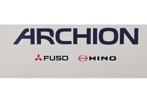 Archion