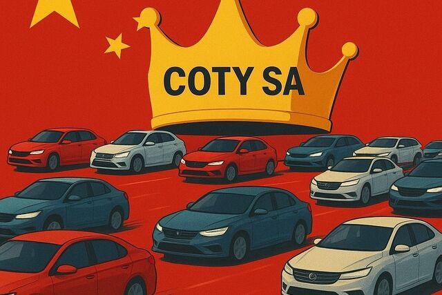 25 COT Ychina1
