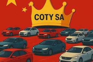 25 COT Ychina1