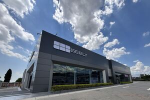 25 Geely Auto QO1