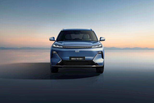 26 Geely Drive1