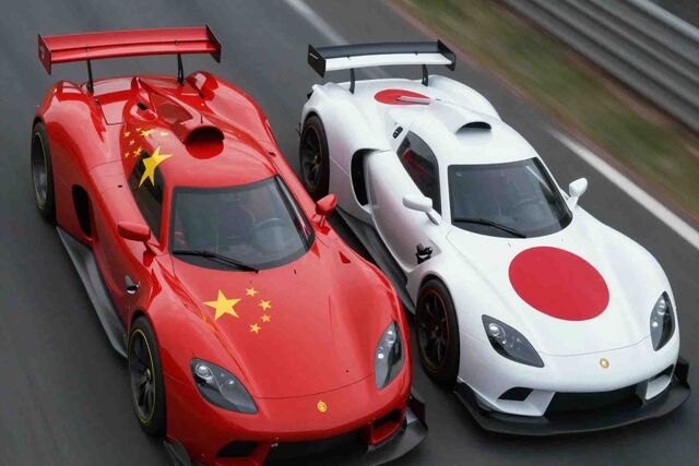 26 Jap