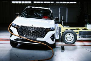 26 Chery Crash1
