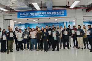26 Chery Training1