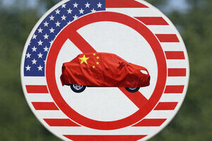26 China Out1