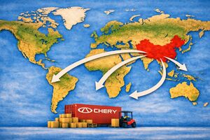 26 Chery Con1