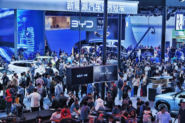 26 Auto China1