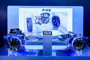 26 Global Changan1