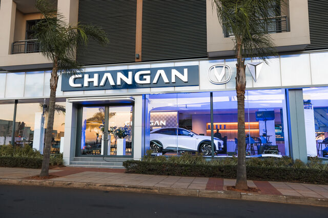 26 Changan Um1