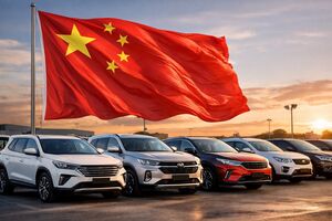 26 Trans China1
