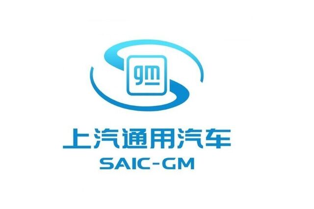 GM Saic