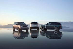 The first electric Range Rover has landed in SA