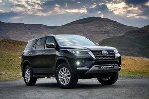 Fortuner009